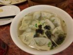 suprise won-ton soup