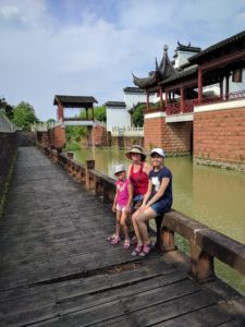 Bada Shan Ren Museum